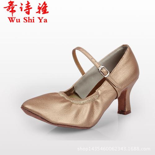 0成交512双丹阳市飞天舞蹈用品厂天星羽舞蹈|8年 |主营产品:拉丁舞鞋