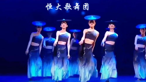 恒大歌舞团,恒大归来不赏舞,深圳表示不服,新时代广场舞来袭