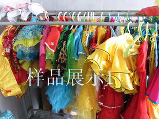 服装加工-淘工厂—各类舞蹈服打样加工-服装加工尽在阿里巴巴-上海伊牵舞贸易有限公.
